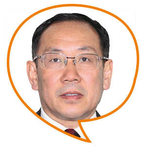 Prof. Dr. Shiwei Shi